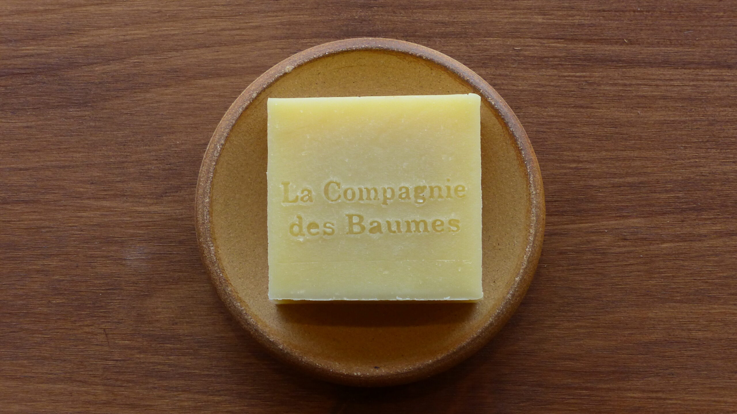 Bulle de douceur – Image 3